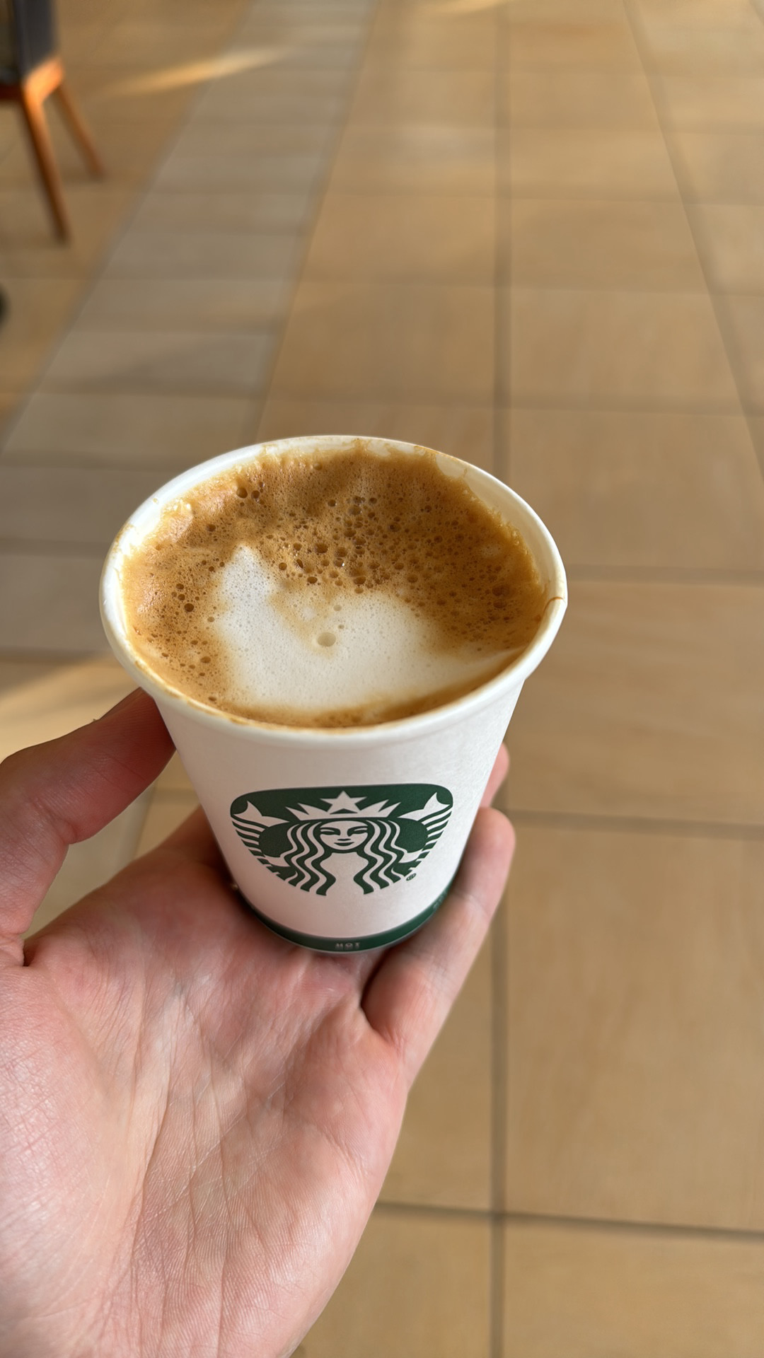 Pull at Starbucks Coffee Company